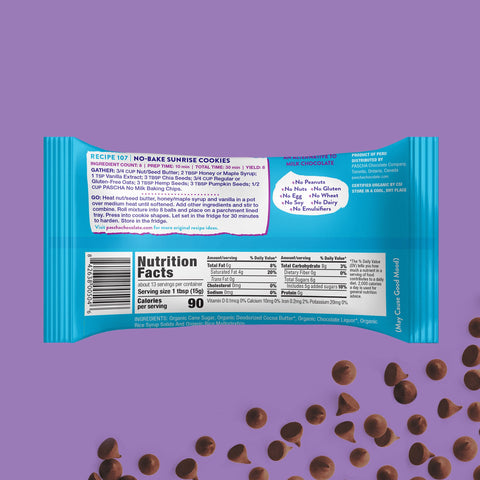 Organic Vegan No Milk Baking Chips (7.1 oz) (SINGLE BAG)